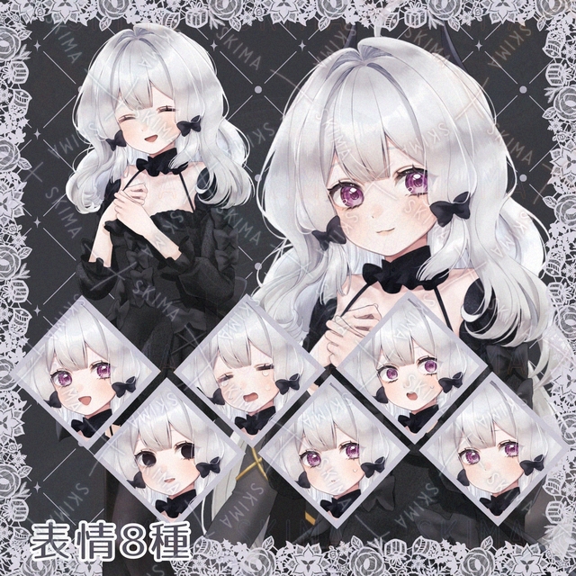 お嬢様(表情8種)