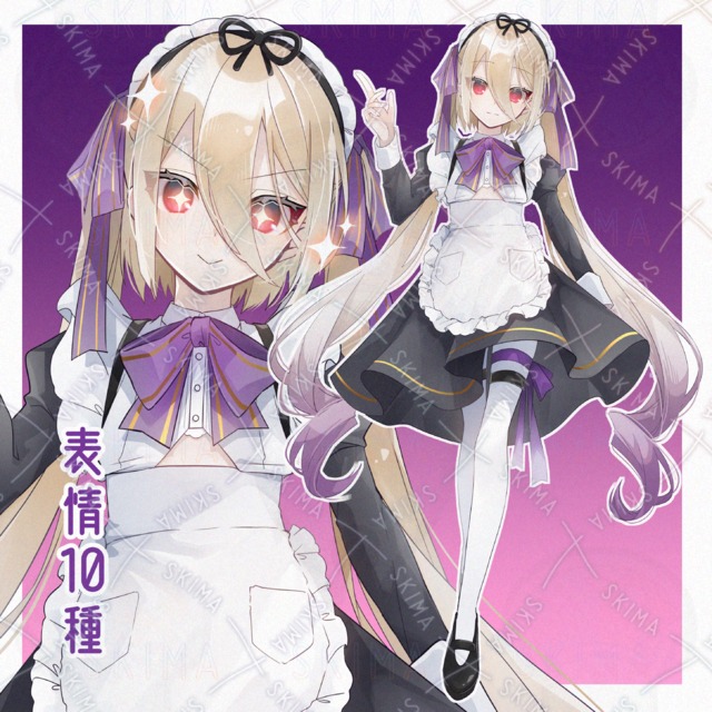 ❖adopt【表情10種】
