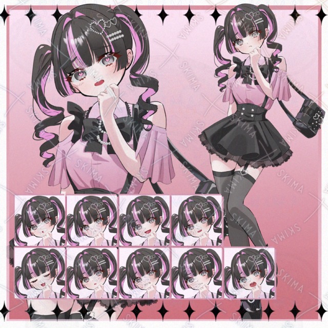 adopt【表情9種】