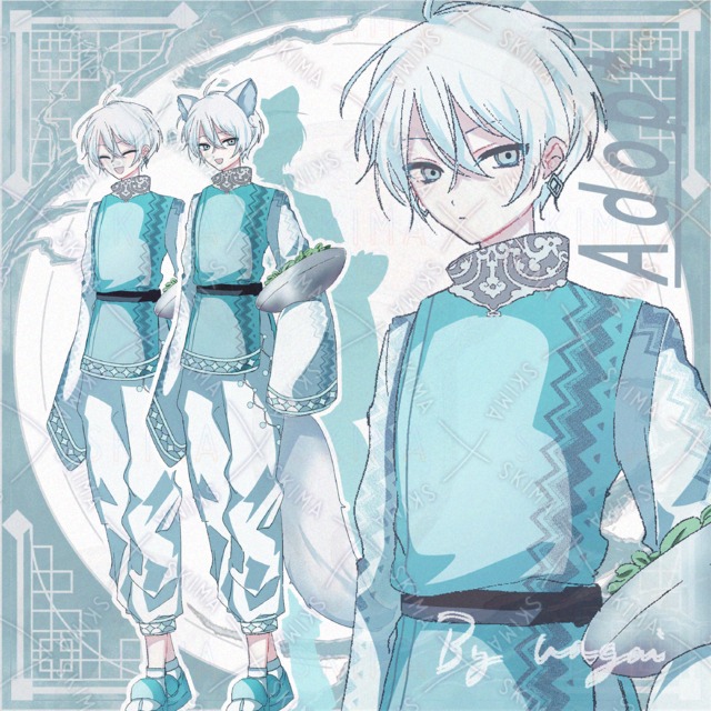 Adopt【表情9種＋耳と尻尾】
