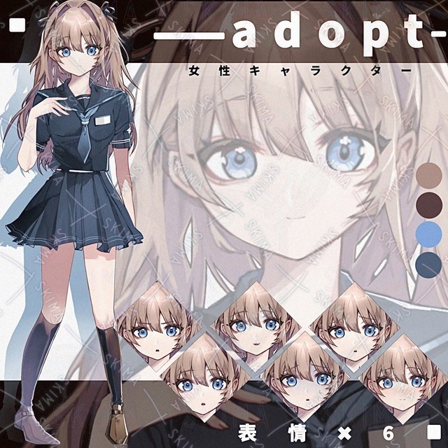 Adopt・女性キャラクター