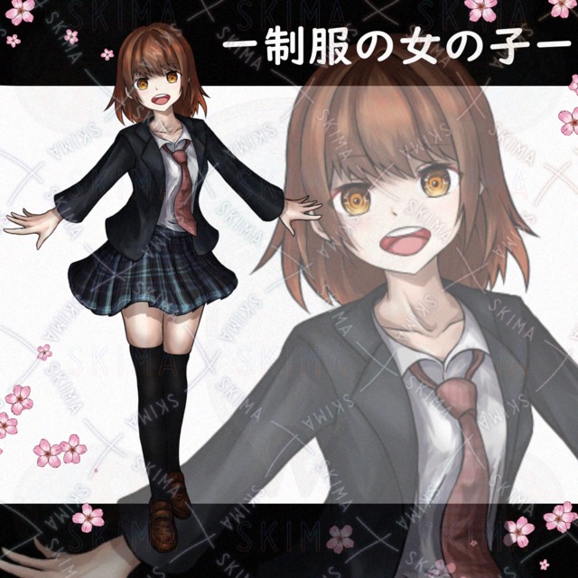 TRPG【制服女の子】全身立ち絵差分なし