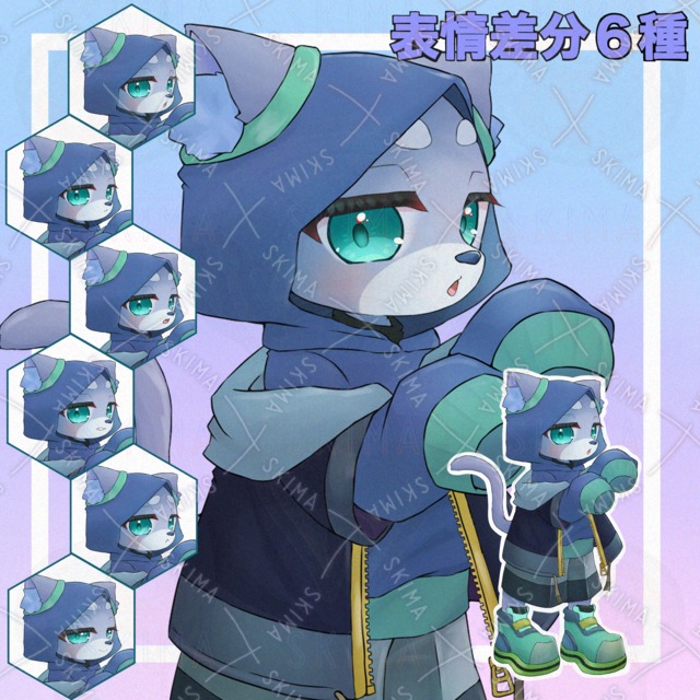 【表情差分6種】ネコさん【ケモノ】
