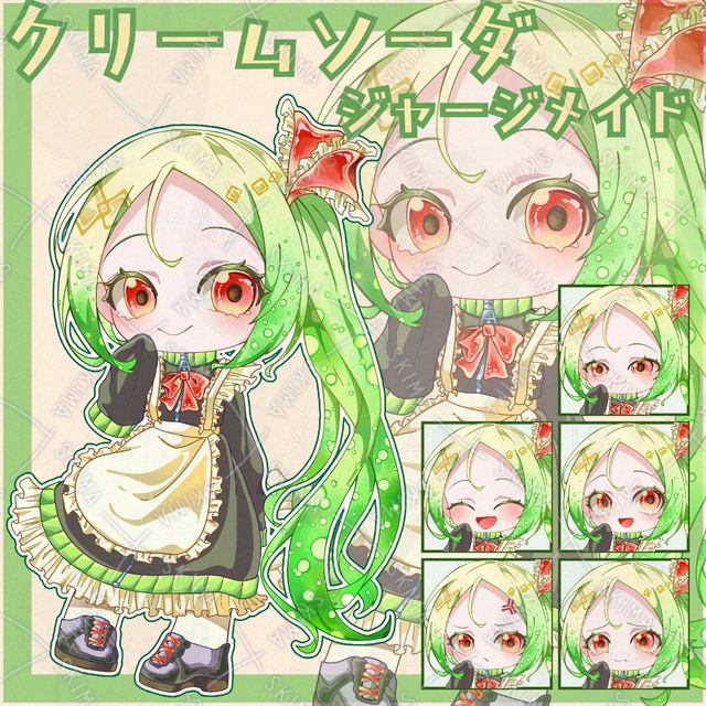 【表情差分7種】SDキャラクター