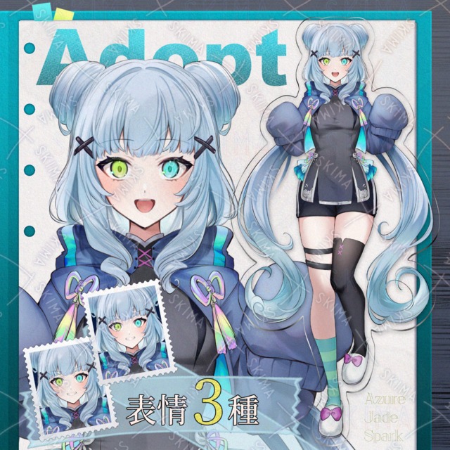 中華パーカー