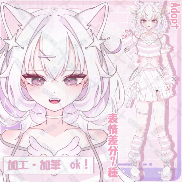 【表情差分7種】猫耳パジャマ風