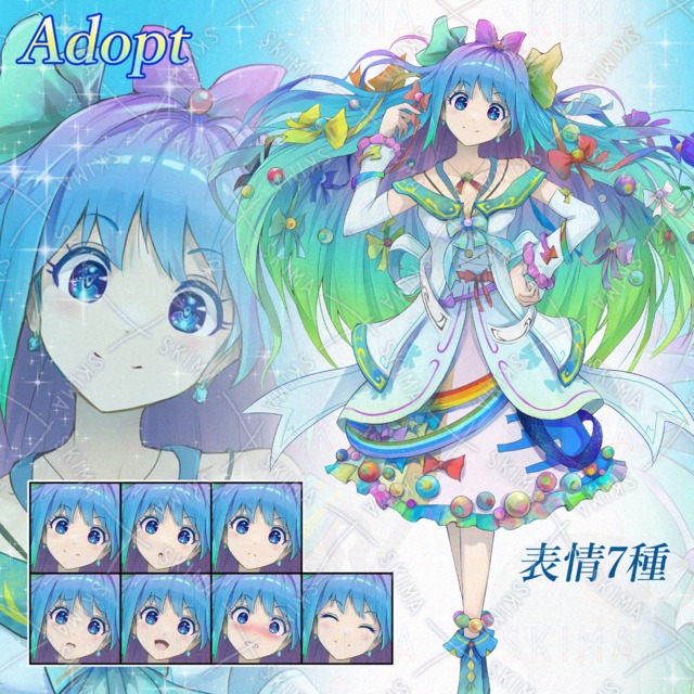 Adopt 女性立ち絵【表情差分7種】