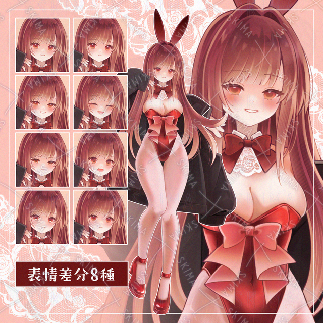 【差分8種】バニーガール