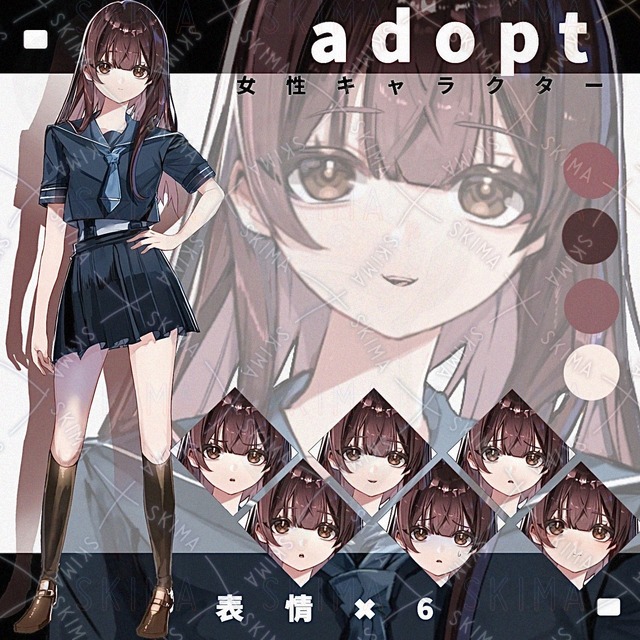 Adopt・女性キャラクター