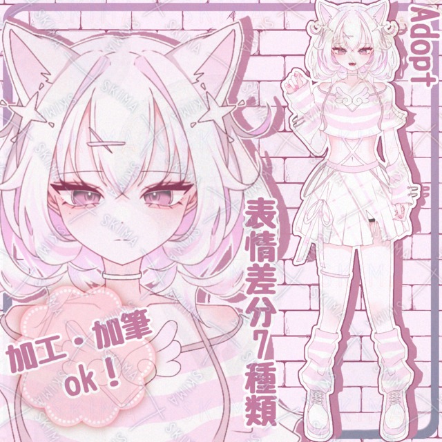 【表情差分7種】猫耳
