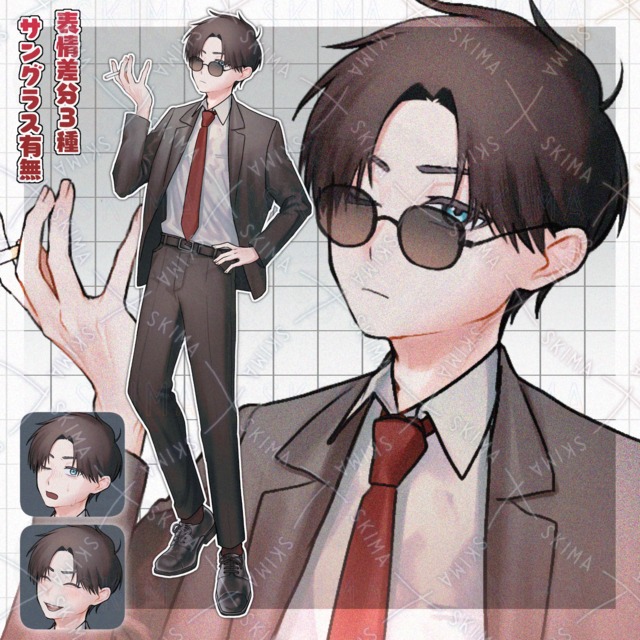 Adopt　スーツの男性　サングラス