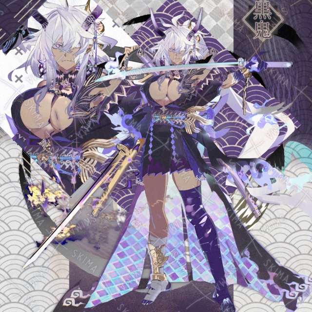 黒鬼の女性　　8月１５日まで限定価格