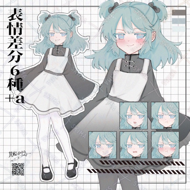 水色髪の少女【表情差分6種+頬染め】