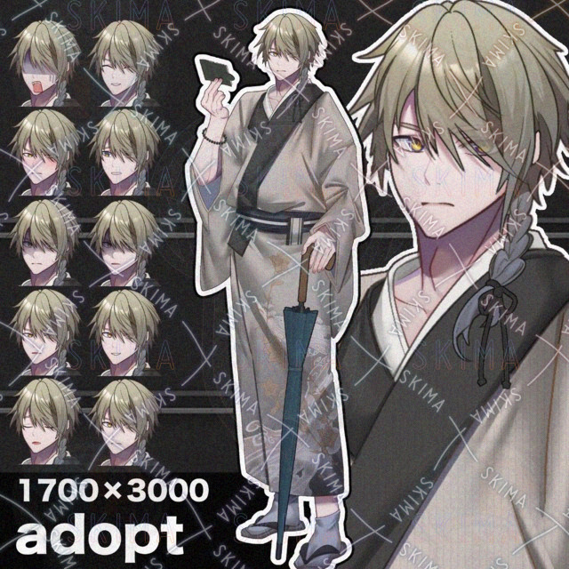 adopt【表情10種類】
