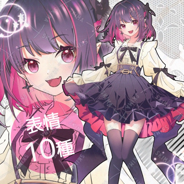 小悪魔ガールちゃん