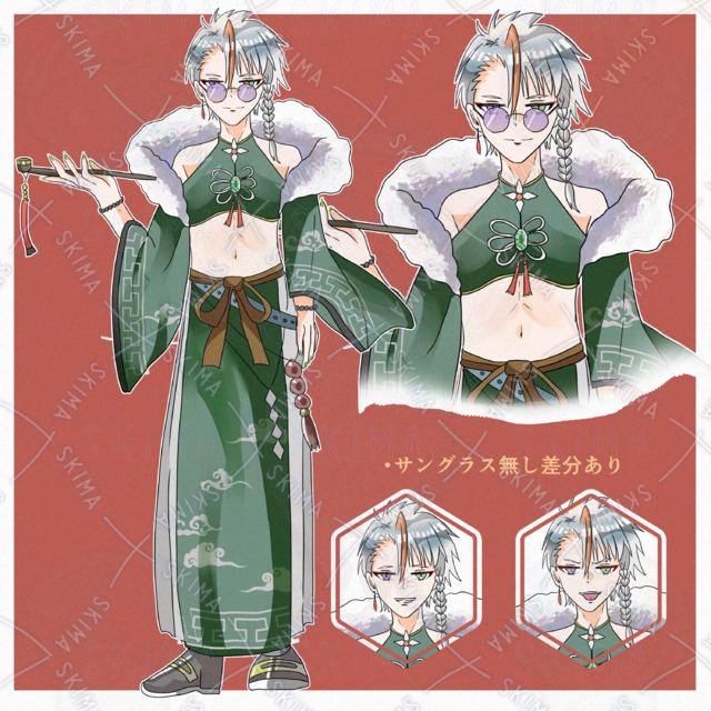 チャイナ系男子