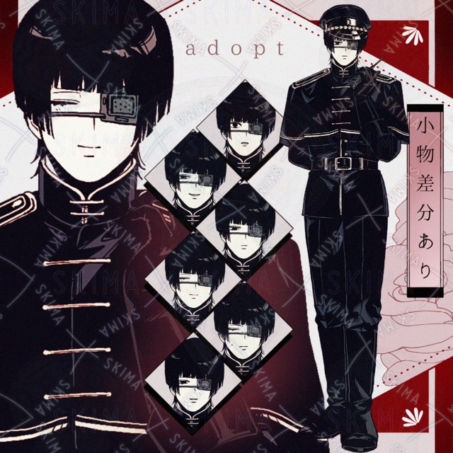 Adopt【表情7種、小物差分】軍服の男性