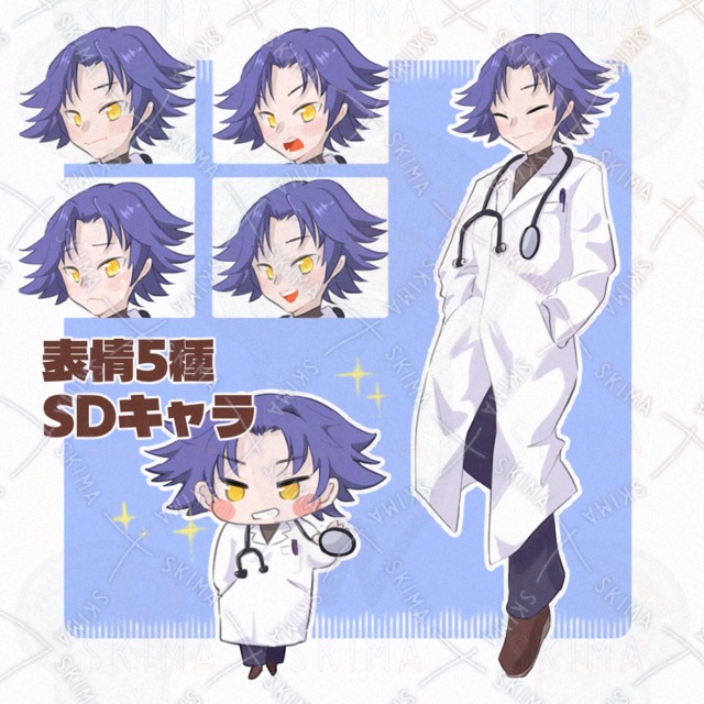 【表情差分5種＋SDキャラ】医者_立ち絵イラスト🌸