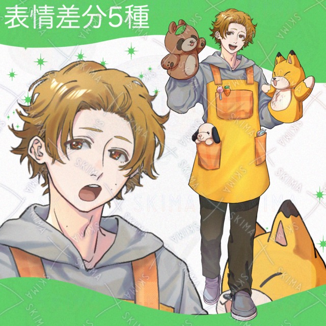 【お値下げ】パペットを使うお兄さん