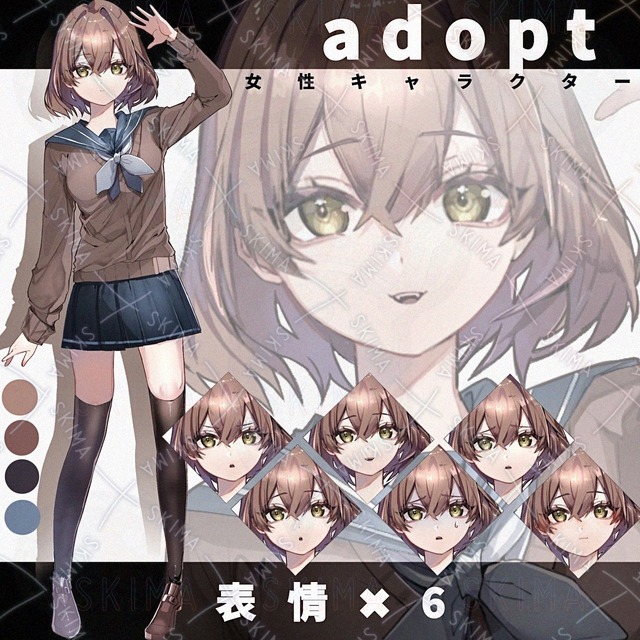 Adopt・女性キャラクター