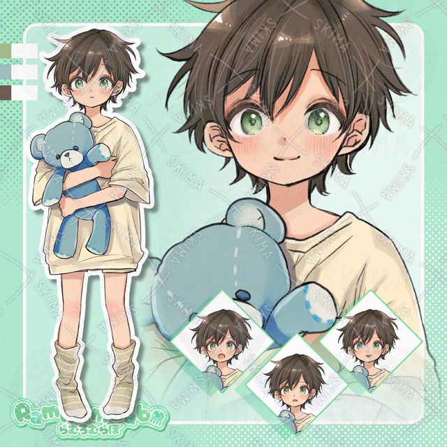 ぬい少年