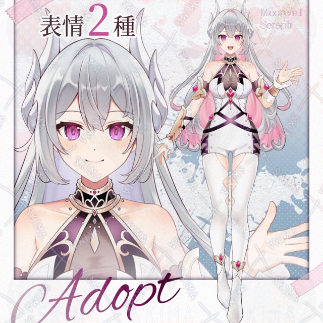 天使