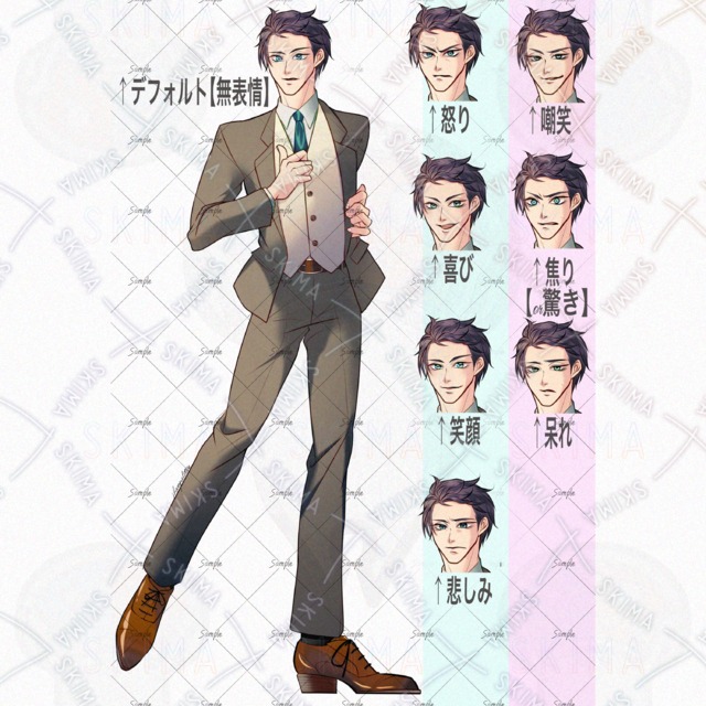 スーツ男性/表情差分7種