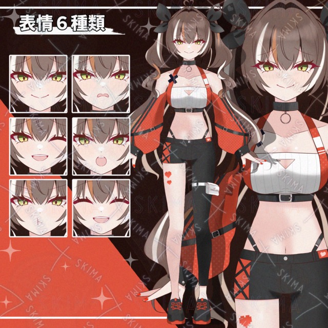 サイバー衣装の女の子【表情差分6種】