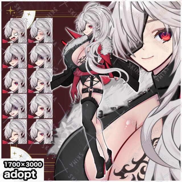 adopt【表情10種類】