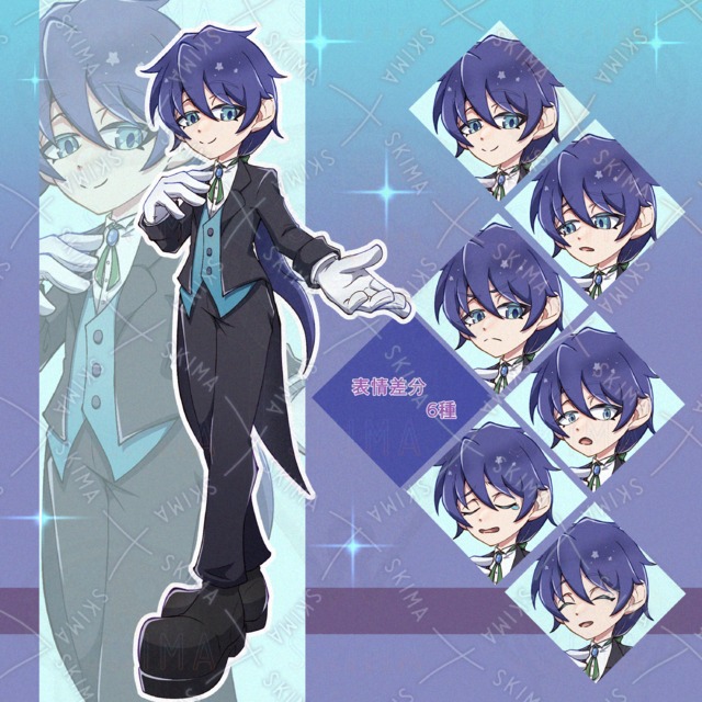 執事のキャラクター【立ち絵＋表情差分6種】