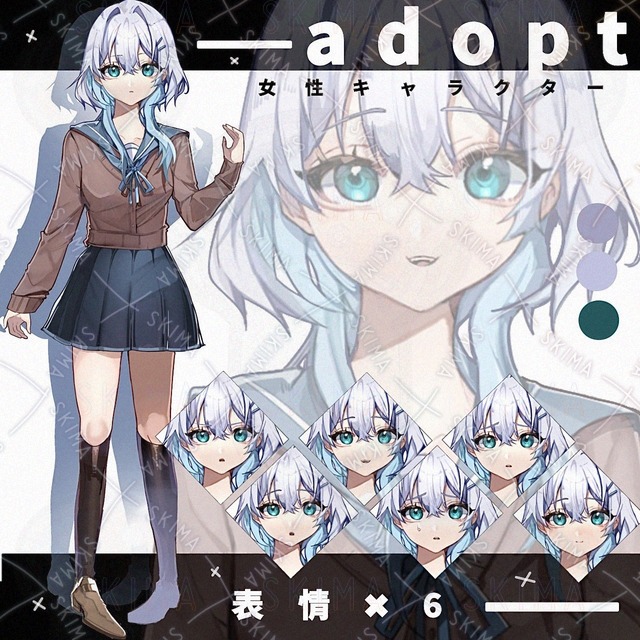 Adopt・女性キャラクター