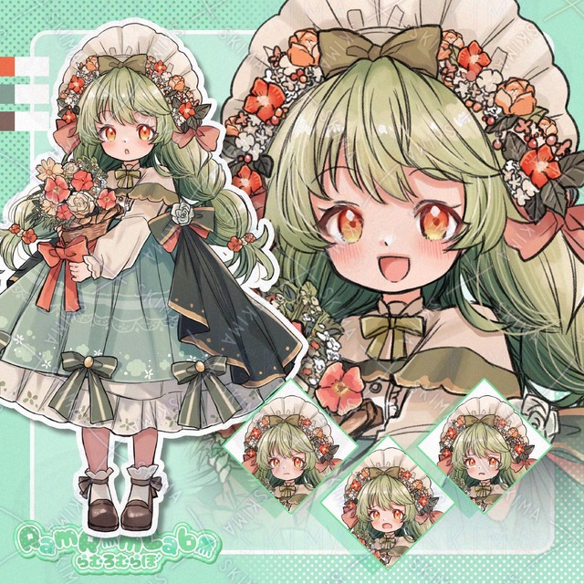 花少女