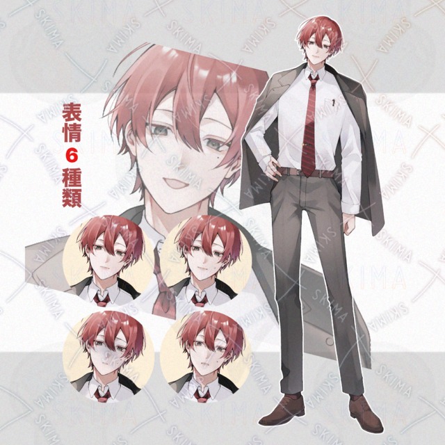 Adopt　赤髪スーツの男性【差分6種】