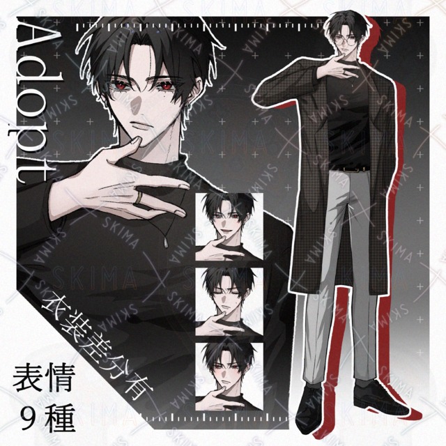 黒髪の男性【表情9種+衣装1種】