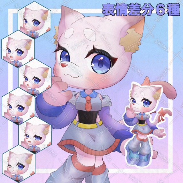 【表情差分6種】ネコさん【ケモノ】