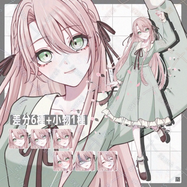 【特価】ピンク髪のワンピースの女の子