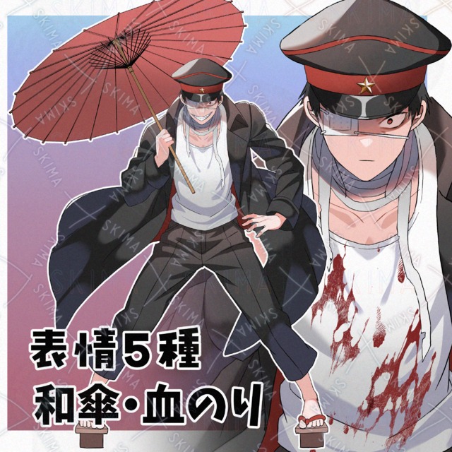 眼帯の男性