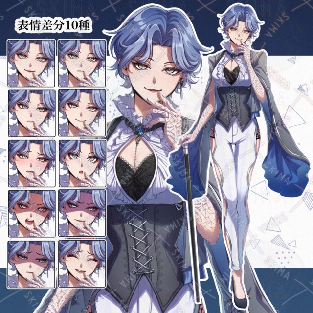 品がある女性(差分10種)