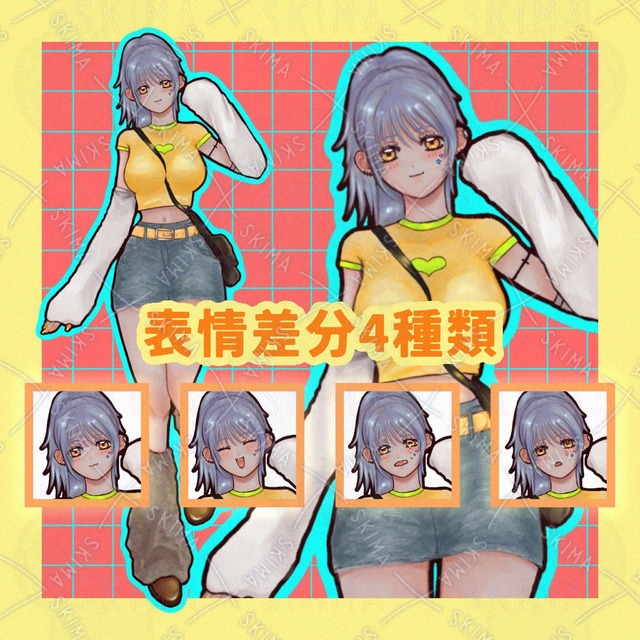 ポニーテールの女の子【表情差分4種類】