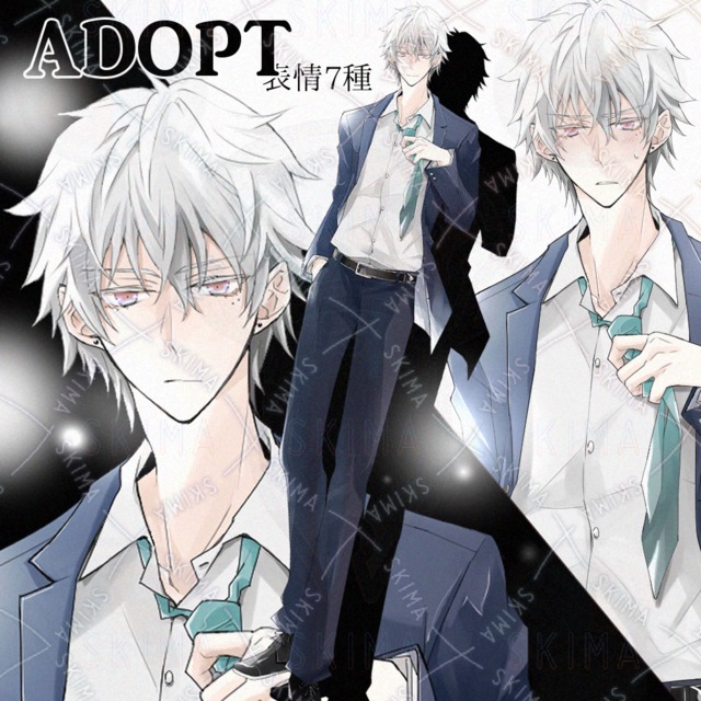 adopt表情7種