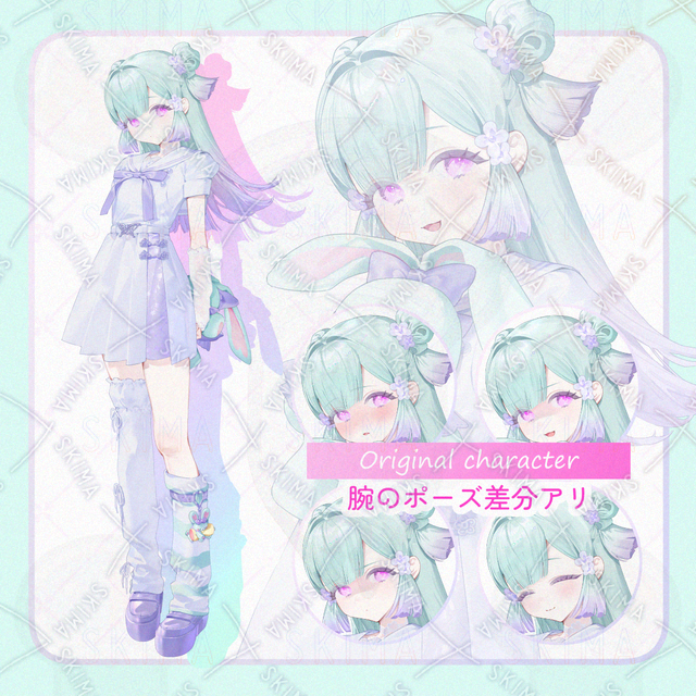 【立ち絵販売】制服の少女②