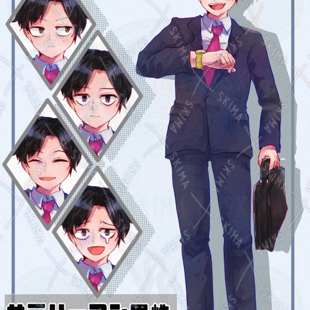 サラリーマン男性立ち絵