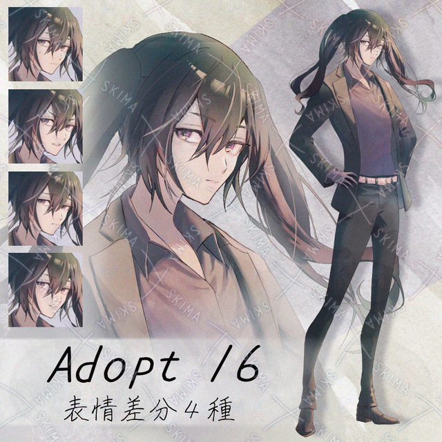 Adopt16
