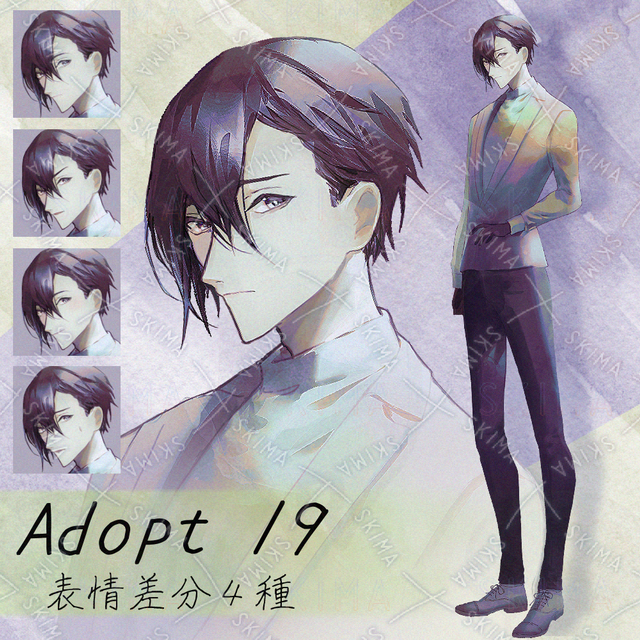 Adopt19