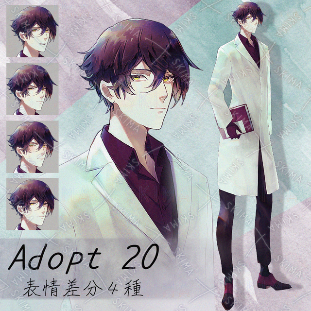 Adopt20