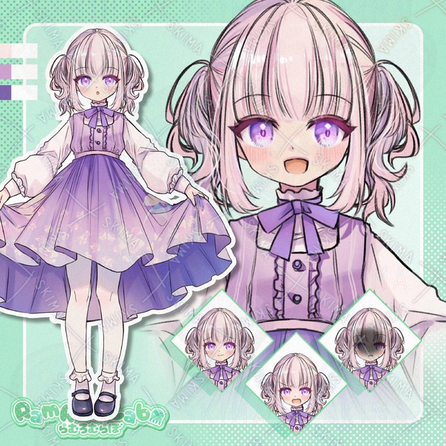 薄紫少女