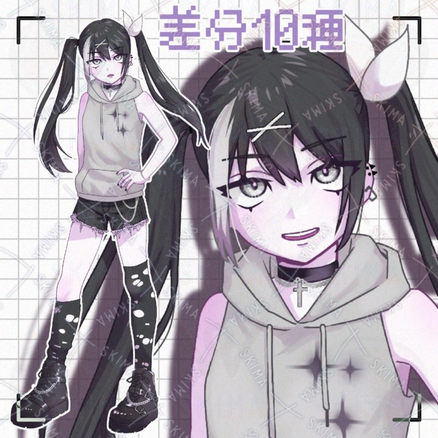 モノクロツインテール【差分10枚】