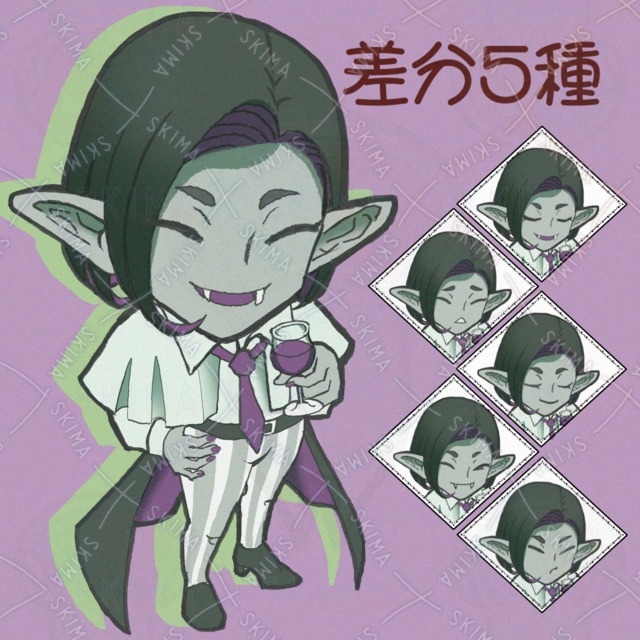 糸目吸血鬼