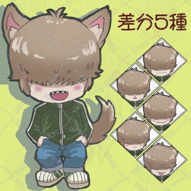 めかくれ狼男