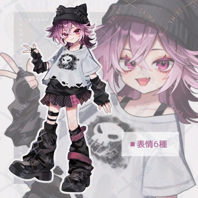 Adopt／表情6種